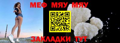 2c-b Берёзовский