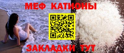 стаф Заволжье